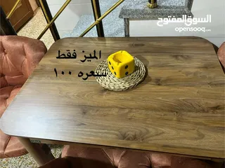  4 تخم للبيع مستعمل