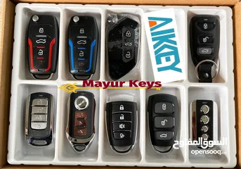  2 car duplicate keys