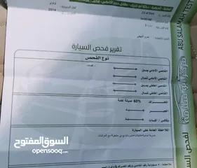  21 أقسااااط مازدا زوم 3 موديل 2014 خصوصي أصلي فحص كامل أعلى صنف