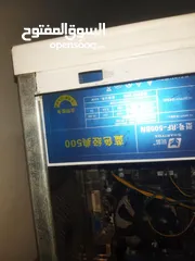  1 باور سبلاي 500W SMARTFOX بحالة جيدة للبيع او للبدل على باور يكون فيه مفذ 8 بن ودفع فرقية