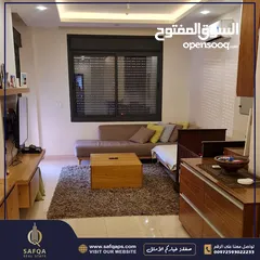  18 فيلا دوبلكس مميزة وفاخرة جداً للبيع في الريحان مع حديقة ومدخل خاص /عقار رقم : B1072