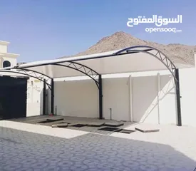  3 مظلات سيارات مظلات جلسات مسقط