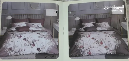  13 bed sheets