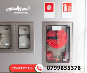  2 كاشف حريق خرطوم إطفاء أبواب حريق أجهزة حماية وسلامة من الحريق