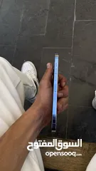  2 ايفون13 برو ماكس
