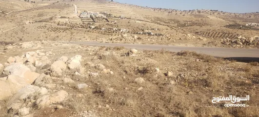  20 الكمشة شمال شفابدران