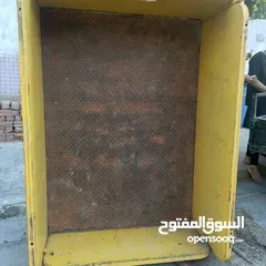  1 بدي ستوته جمرة تفصال