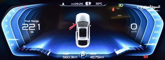  9 Geely Tugella ( 2024 Model ) in Grey Color GCC Specs This has done a kilometer of 4,500 Km