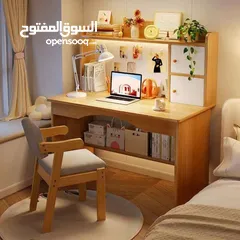  1 مكتب دراسي  بشكل مودرن مع رفوف  متعددة انيقه