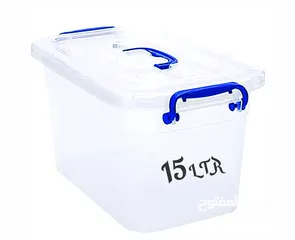  1 صندوق تخزين بلاستيك بغطاء 15 لتر شبه شفاف  للملابس والألعاب والكتب والوجبات الخفيفة والأحذية