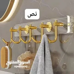  16 نثريات للمطبخ للبيع قطع جديدة بسعر لطيف جداا
