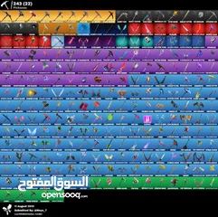  3 حساب للبيع نادر جدا