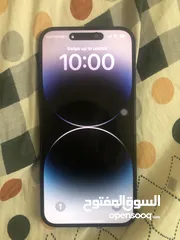  1 ايفون 14 برو ماكس