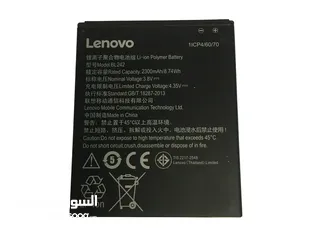  8 موبايل Lenovo Vibe   a2020a40
