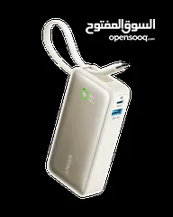  1 Anker Nano Power Bank (30W, Built-In USB-C Cable) -NEW -MEAGByte
