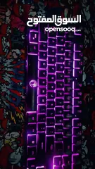  21 "عيش تجربة اللعب الكاملة مع كيبورد RGB بإضاءة متغيرة وتحكم كامل"