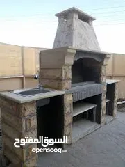  14 بالاقساط بناء عظم  وتشطيب بأعلى المواصفات   هدفنا ارضاكم  كادر متخصص سرعه بالإنجاز كفاله 5 سنوات