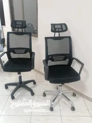  17 كراااسي عصرية بأقل الاسعار كراسي مكتب طبية مع مسند رأس جك ايطالي كفالة سنة