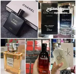  7 عطور اورجنال روائح رائعة