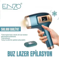  7 جهاز الليزر الثلجي لإزالة الشعر من ENZO ليزر ازاله الشعر المنزلي
