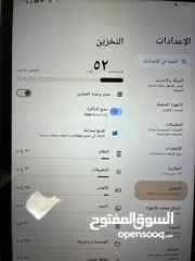  2 انفنكس x pad