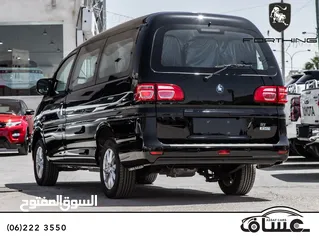  3 Dongfeng M5 Ev 2025 ( كهربائي بالكامل)