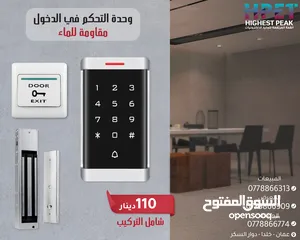  1 وحدة التحكم في الدخول (Access Control) T60EM-W
