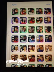  9 حساب بيس efootball