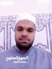  2 محفظ القرآن الكريم ومعلم التجويد