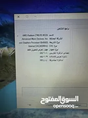  5 لابتوب dell كرتين شاشة i5 فل كيبورد شاشة 15.6 سعرر خررق