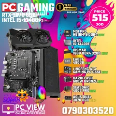  3 pc gaming for sale