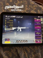  13 حساب ببجي للبيع بسعر مغري