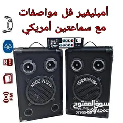  12 سماعات مسجد سماعات مدرسة سماعات DJ إذاعة مدرسية انظمة صوتية