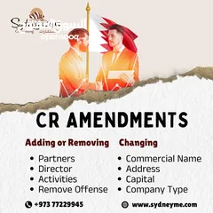  2 INCREASE VISA CEILING/Visit Visa Available/CPR Services/Investor Visa