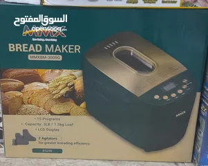  2 Bread Maker صانعة وخبازة محضرة متكاملة