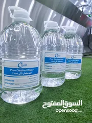 3 مصنع ماء مقطر نقي 100% في اربد