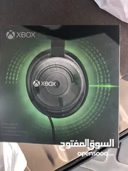  1 Brand new Xbox 20th anniversary limited edition headset