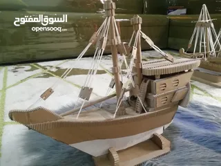  3 سفن عمانية للزينه