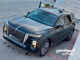  5 هونشي 2021 رئاسية  // مميزة جدآ