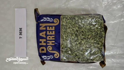  5 Premium Indian Green Cardamom Now in UAE!   هيل أخضر هندي فاخر متوفر الآن في الإمارات!