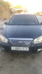  7 فحص كراتين/جير*مانور*شصي