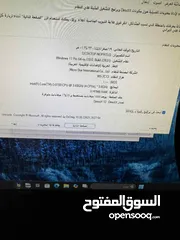  8 كمبيوتر i3 جيل ثامن اشي مرتب