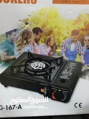  4 غاز خفيف للرحلات عين واحدة