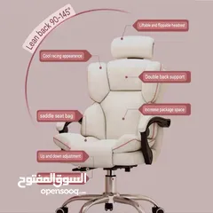  4 للبيع كرسي مكتب جلد  بسعر يناسب الجميع .. للطلب عبر رسائل الوتس