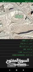  5 أراضي للبيع بجربيا