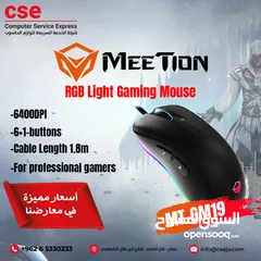 1 MeeTion MT-GM19 RGB Light Gaming Mouse GM19 ميشن ماوس العاب بإضائة RGB