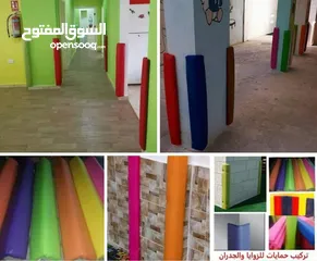  20 مصدات لصدمات الأطفال وحمايات للزوايا والشمع لأماكن لعب الأطفال