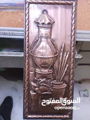  1 لوحة نحاس انتيكا