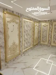  2 معلم دهان مقاولة او مياومة
