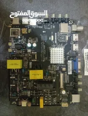  1 Ikon TV motherboard